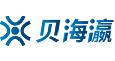 日本香蕉饼干